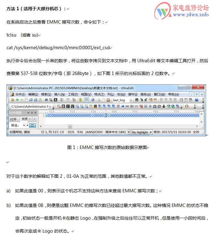 )RWCV]RI)G7K{ZEK[XW7S4S.png
