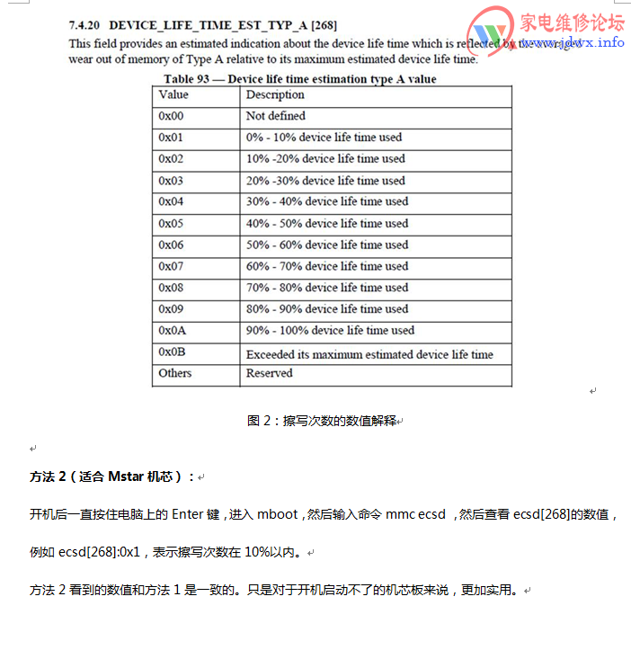 @ISMK[~_EKSN)V]CF5EO198.png