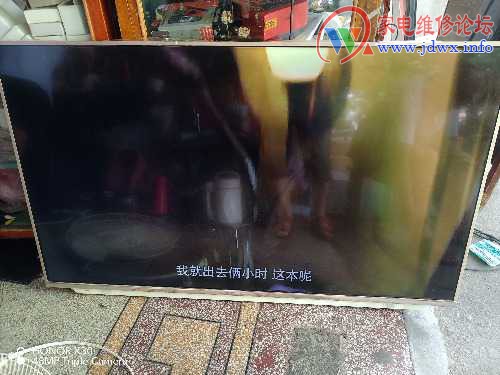 IMG_20230720_134744.jpg