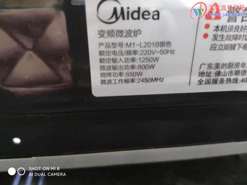 微信图片_20230718101334.jpg