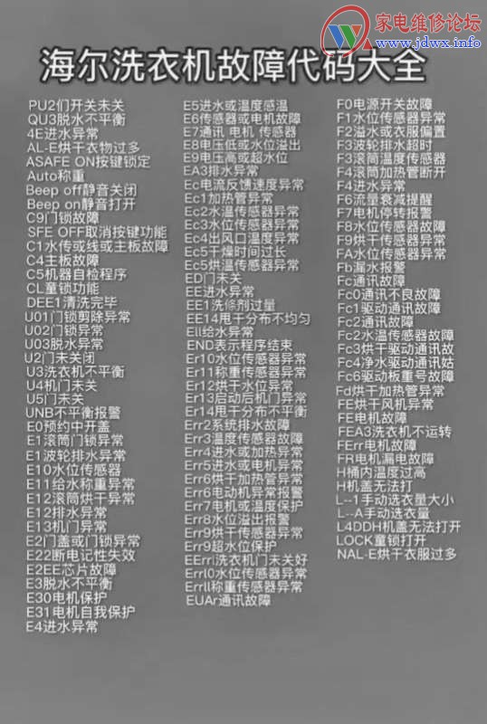 6387.jpg