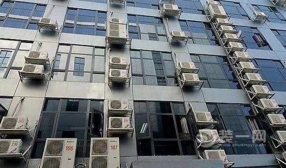 空调外机滴水影响楼下住户怎么办